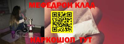 дживик Свободный
