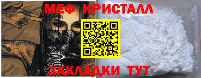 мдпв Рязань