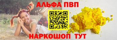 дмт Севастополь