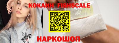 дмт Севастополь