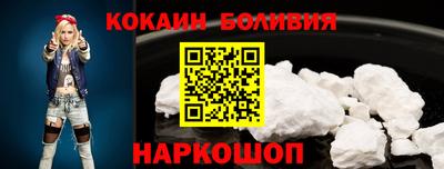 дмт Севастополь