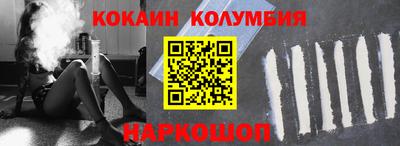 дживик Свободный
