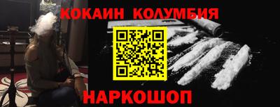 дмт Севастополь