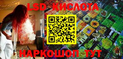 прущие крисы Северобайкальск