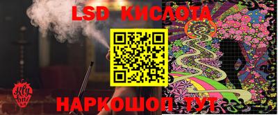 дмт Севастополь