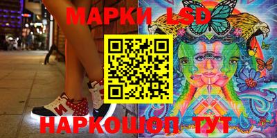 прущие крисы Северобайкальск