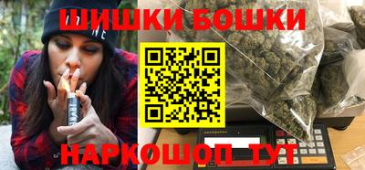 прущие крисы Северобайкальск