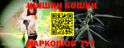 дмт Севастополь