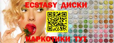 дживик Свободный