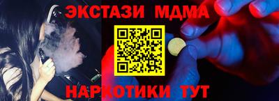 дживик Свободный
