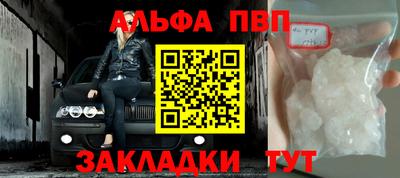 мдпв Рязань