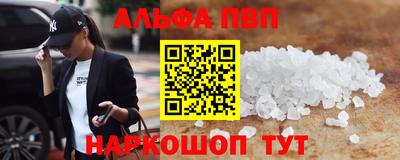 дживик Свободный