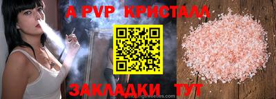 мдпв Рязань