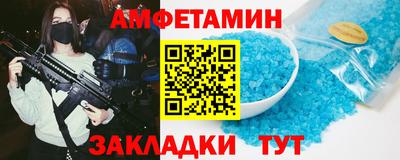 дживик Свободный