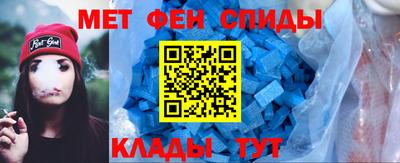 СК Рыбинск