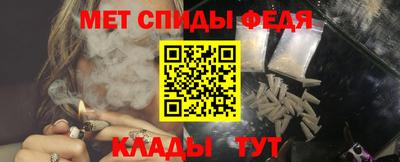 дживик Свободный