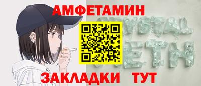 СК Рыбинск