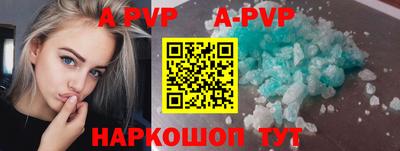 мдпв Рязань
