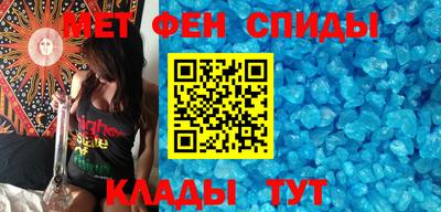 дживик Свободный