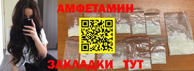 дмт Севастополь