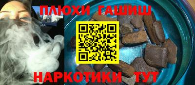 дживик Свободный
