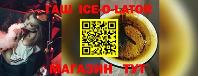 дмт Севастополь